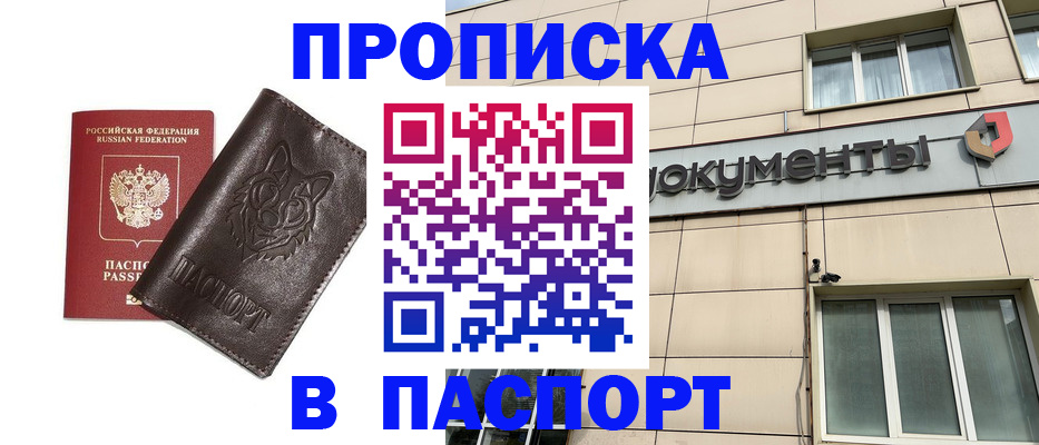 форма 3 в Рассказово